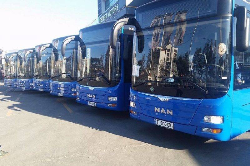 ავტობუსი