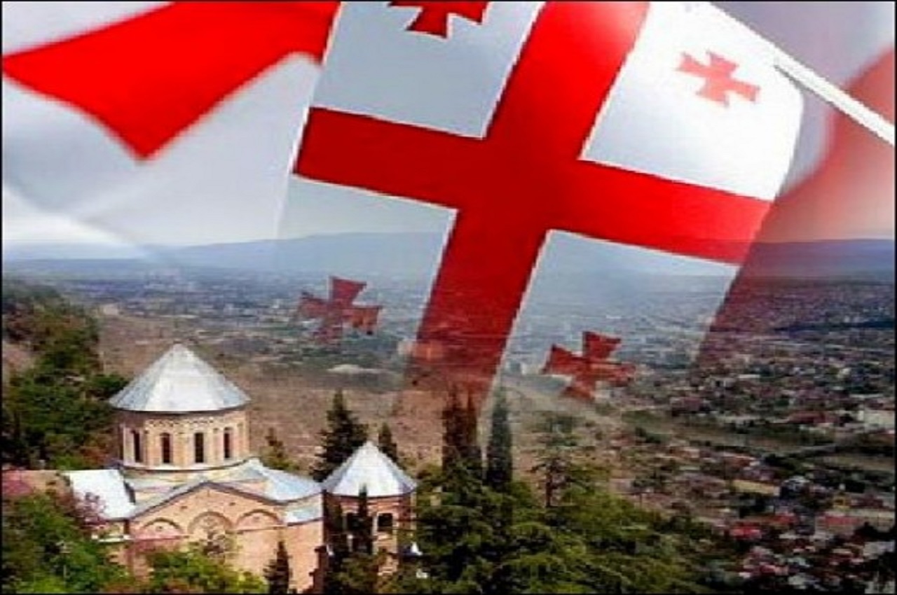 Конец грузии