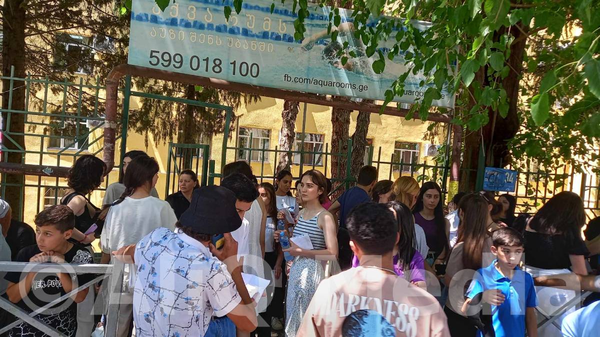 «1+4»-ի դիմորդների հետքննական տպավորություններն ու ակնկալիքները