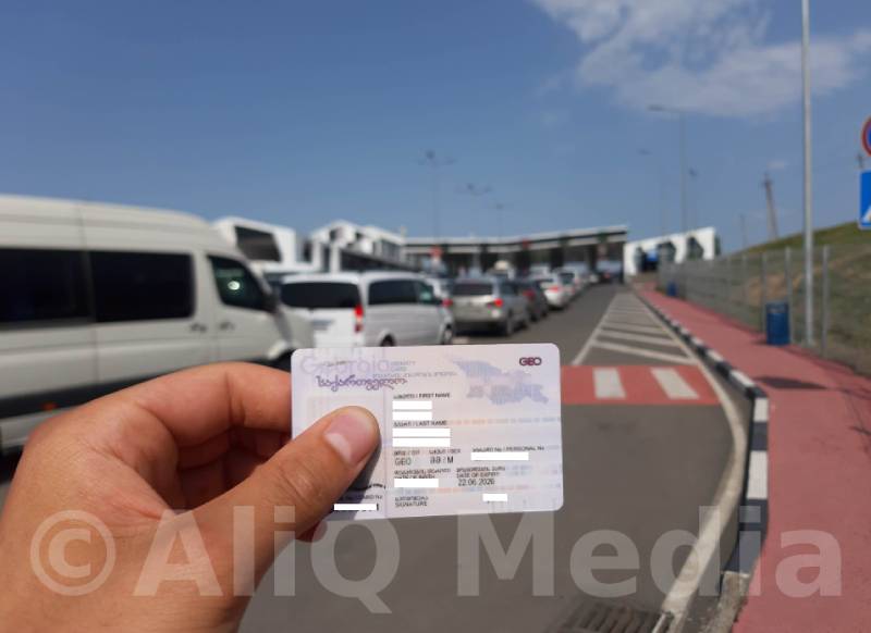 Վրաց-հայկական սահմանն ID քարտով հատել հնարավոր չէ